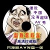 뿪2020525